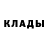 МЕТАДОН methadone MarishkaGold