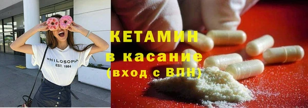 хмурый Вяземский