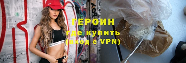 jwh Вязьма