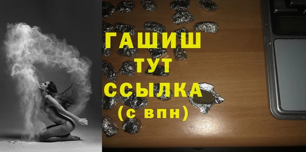 прущие крисы Вязники