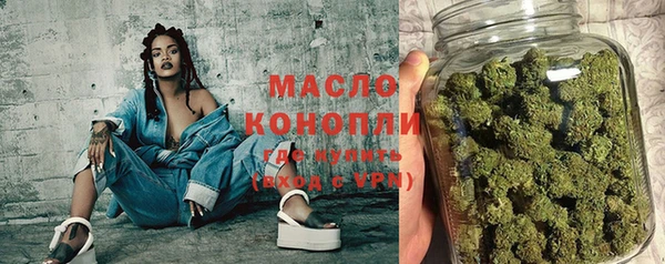 jwh Вязьма