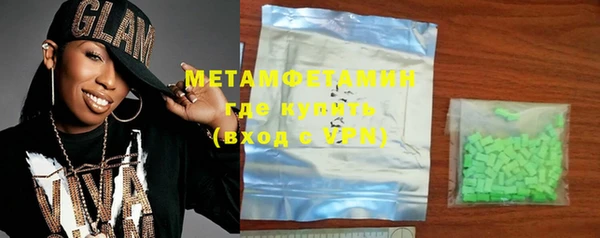 хмурый Вяземский