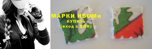 jwh Вязьма