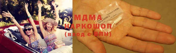 jwh Вязьма