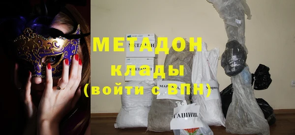 хмурый Вяземский