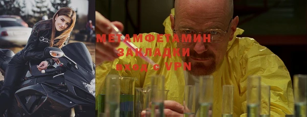 jwh Вязьма