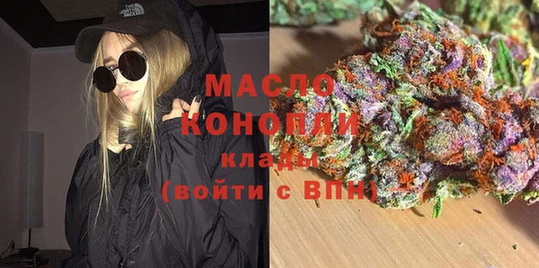 jwh Вязьма
