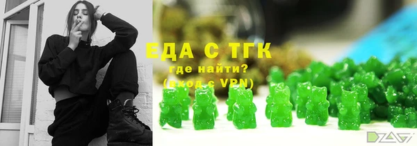 jwh Вязьма