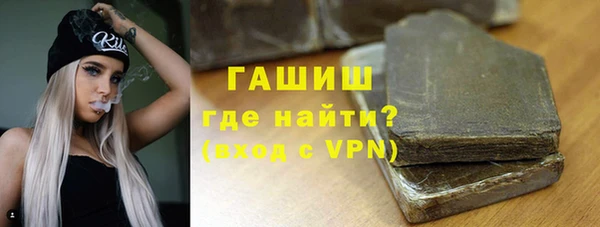 хмурый Вяземский