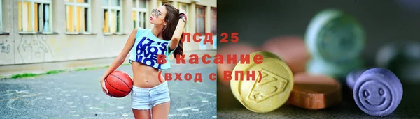 прущие крисы Вязники