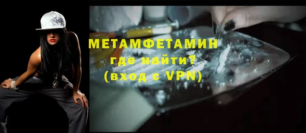 хмурый Вяземский