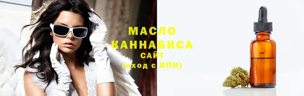 jwh Вязьма