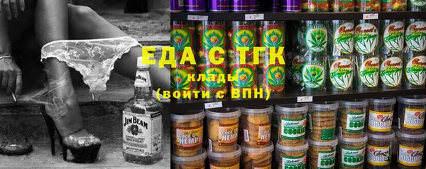 хмурый Вяземский