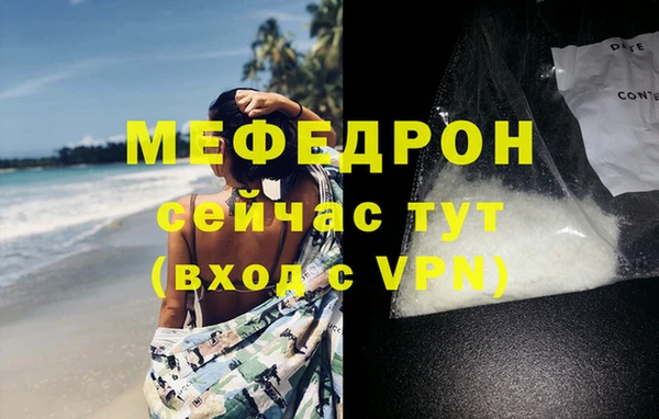 jwh Вязьма