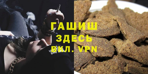 jwh Вязьма