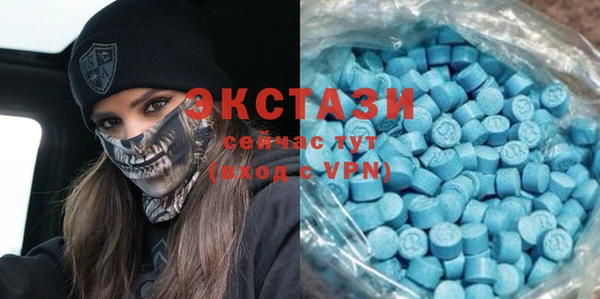 прущие крисы Вязники