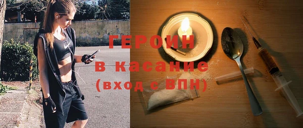 jwh Вязьма