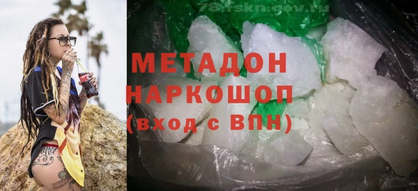 jwh Вязьма