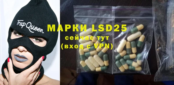 прущие крисы Вязники