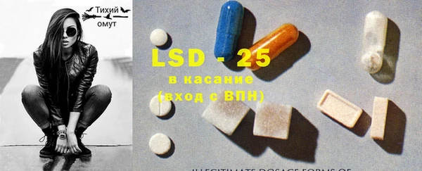 jwh Вязьма
