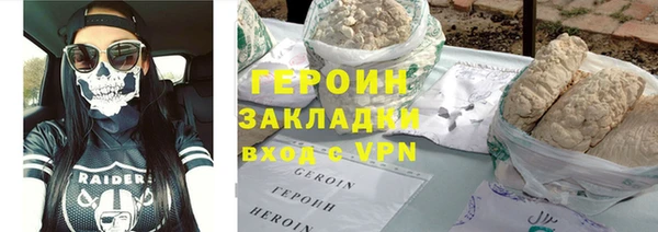 хмурый Вяземский