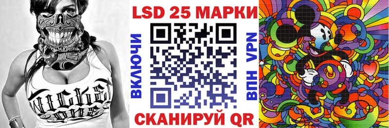 Марки N-bome 1,5мг  Купить закладки  Тырныауз 